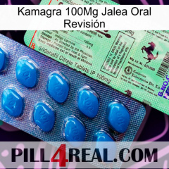 Kamagra 100Mg Jalea Oral Revisión new02